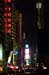 time_square_lights